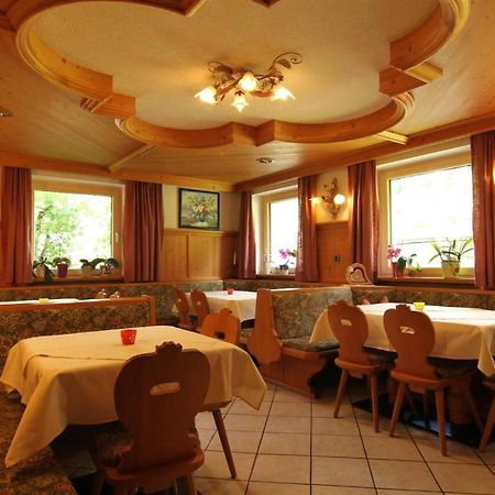 Gaestehaus Bliem Mayrhofen Eksteriør bilde